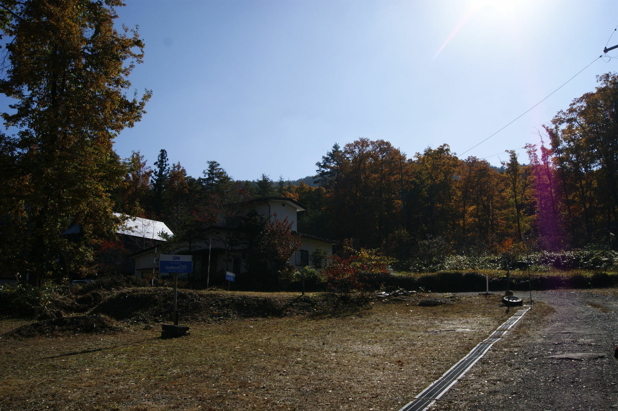 Pension Good Luck Takayama Τακαγιάμα Εξωτερικό φωτογραφία